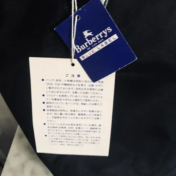 NWT BURBERRY Blue Label Japan Exclusive Nylon & Leather Tote RARE Deadstock - Picture 4 of 13